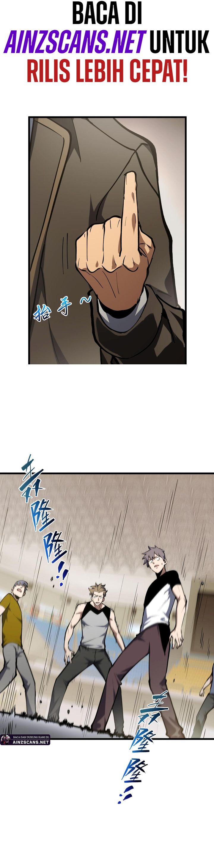 I Owe A Billion Dollars And I am Forced to Become A Worker For An Evil God chapter 14