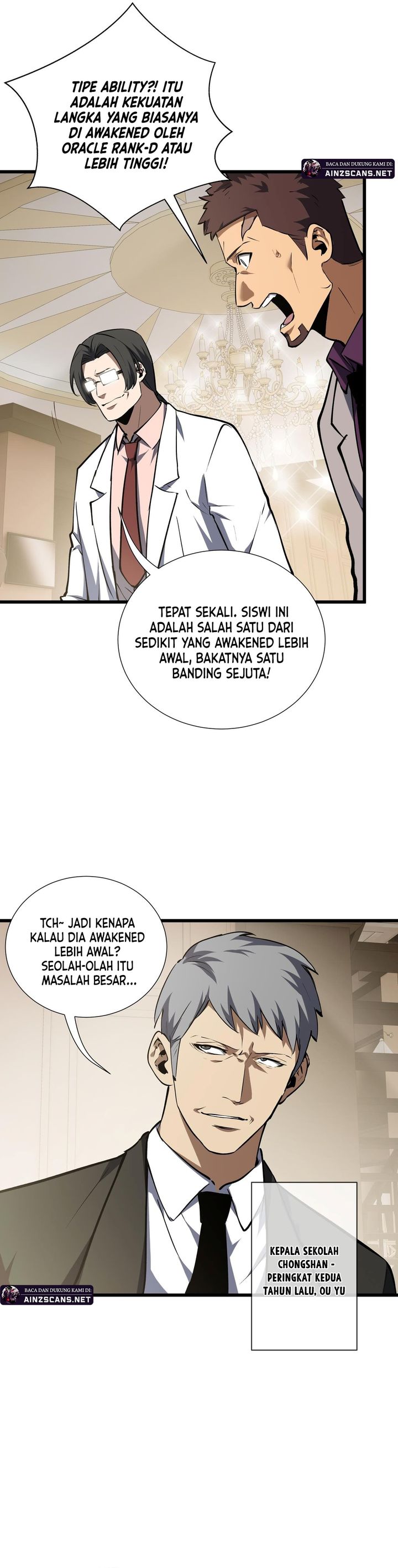 I Owe A Billion Dollars And I am Forced to Become A Worker For An Evil God chapter 14