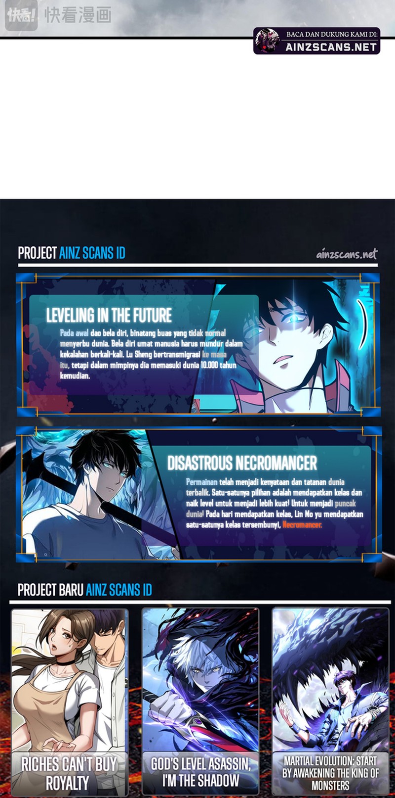 I Owe A Billion Dollars And I am Forced to Become A Worker For An Evil God chapter 21