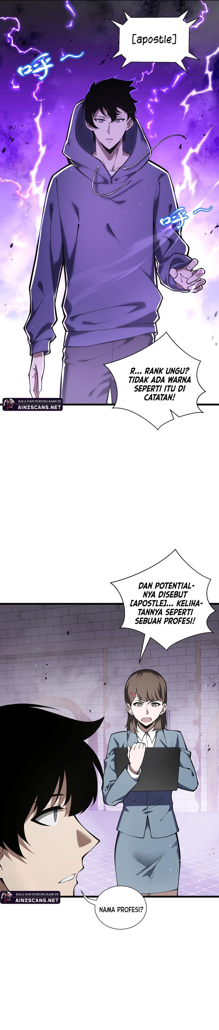 I Owe A Billion Dollars And I am Forced to Become A Worker For An Evil God chapter 28