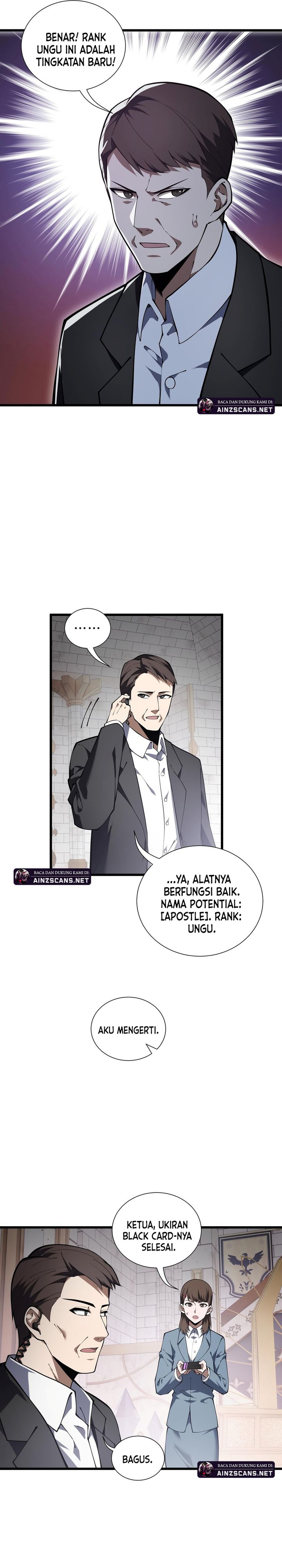 I Owe A Billion Dollars And I am Forced to Become A Worker For An Evil God chapter 28