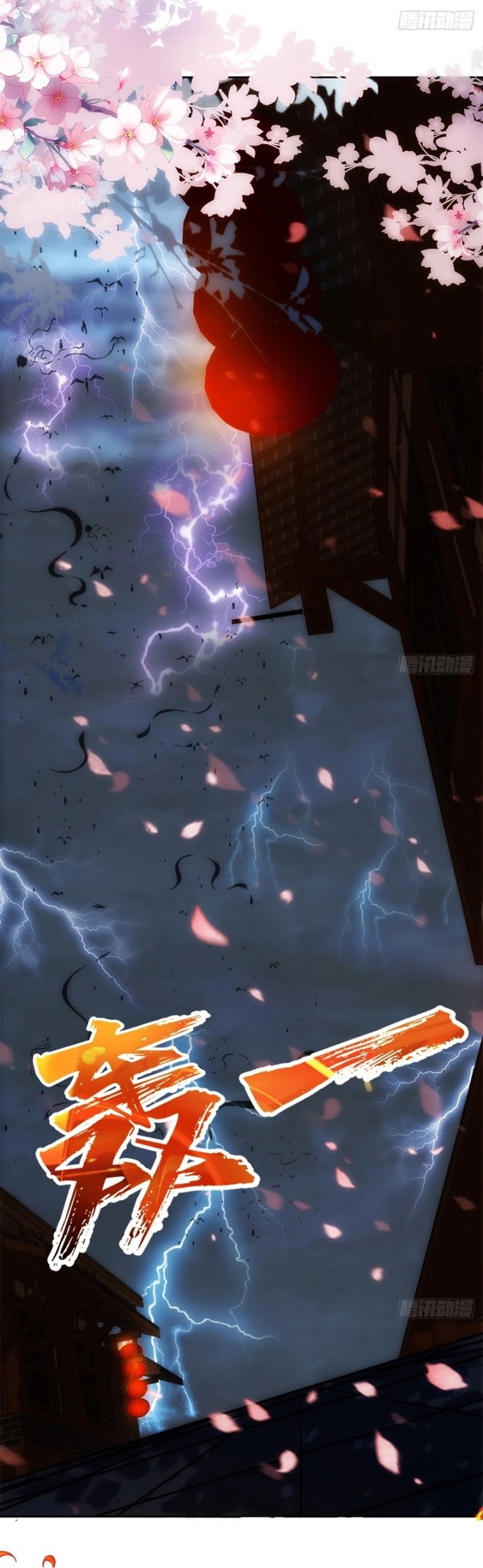 I Pick Up Trash in the Apocalypse Chapter 01 Bahasa Indonesia