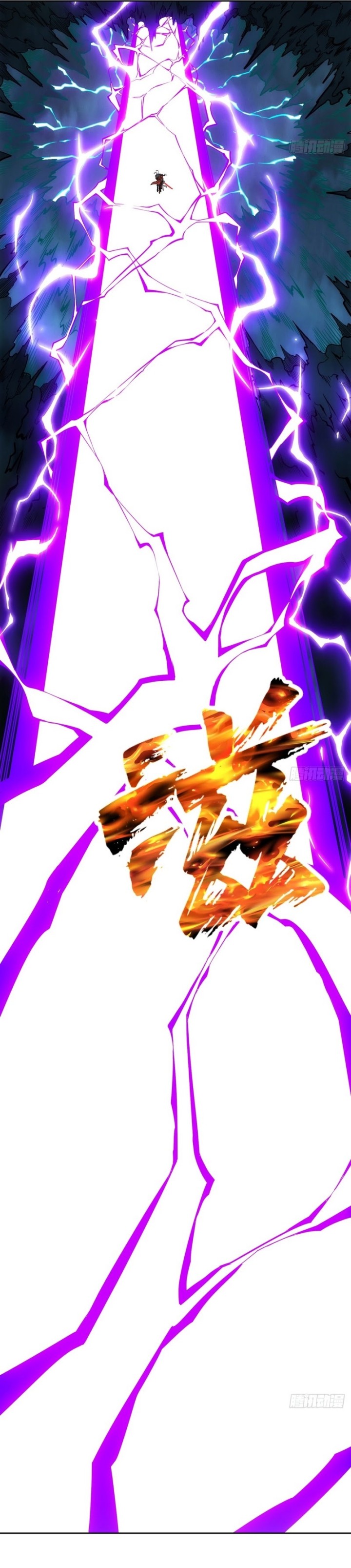 I Pick Up Trash in the Apocalypse Chapter 01 Bahasa Indonesia