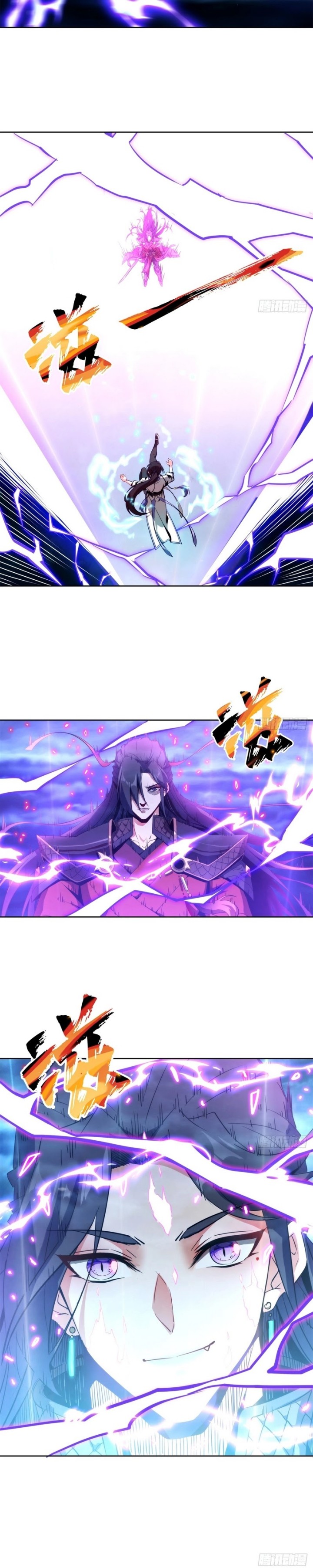 I Pick Up Trash in the Apocalypse Chapter 01 Bahasa Indonesia