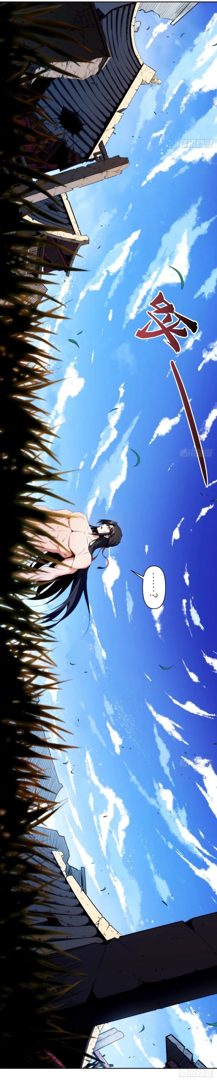 I Pick Up Trash in the Apocalypse Chapter 01 Bahasa Indonesia