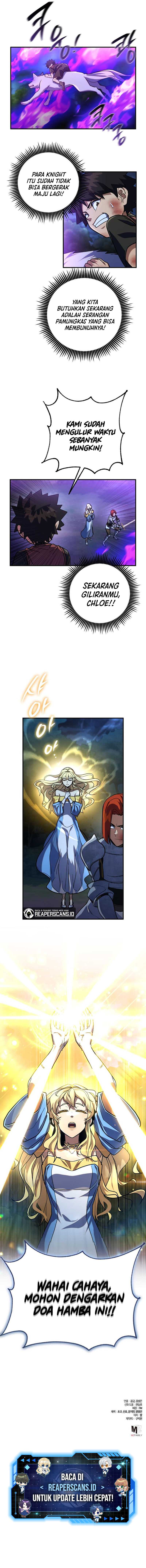I Picked A Hammer To Save The World chapter 16