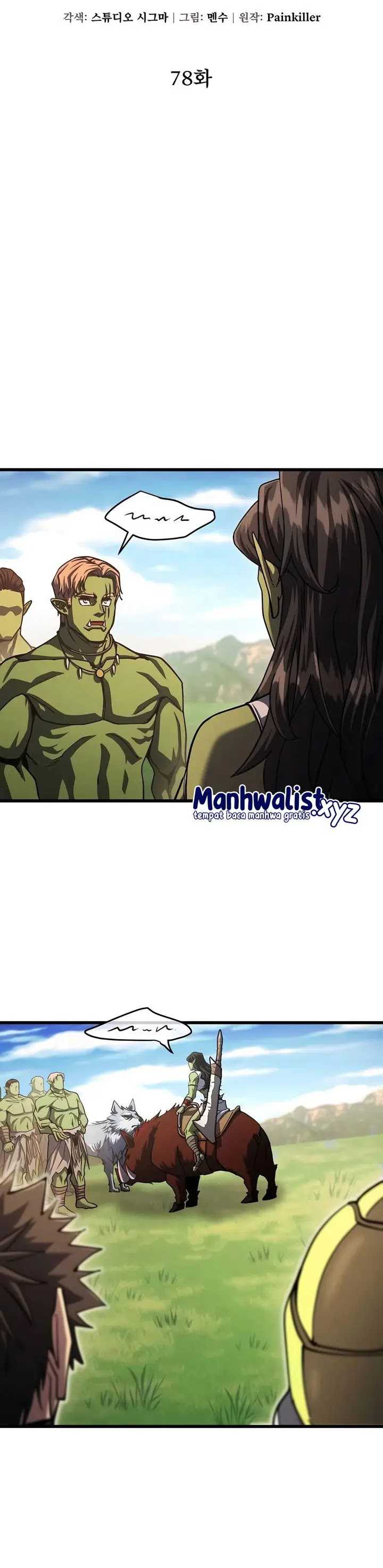 I Picked A Hammer To Save The World chapter 78