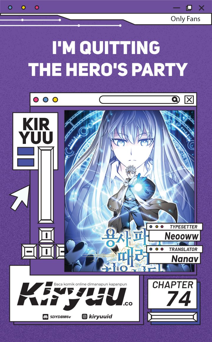 I Quit The Heros Party chapter 74