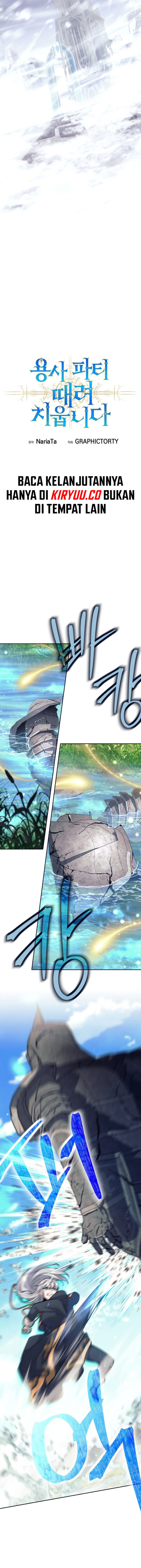 I Quit The Heros Party Chapter 76 Bahasa Indonesia