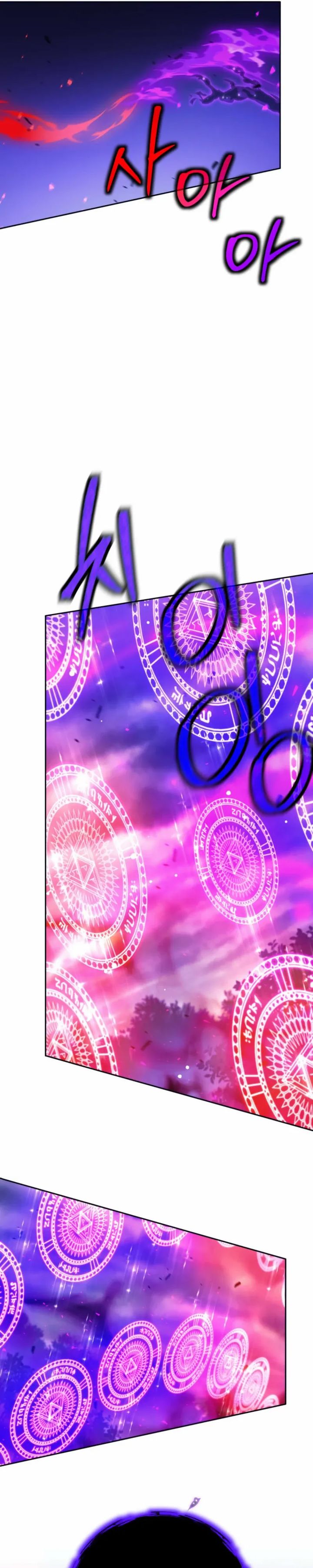 I Quit The Heros Party chapter 104
