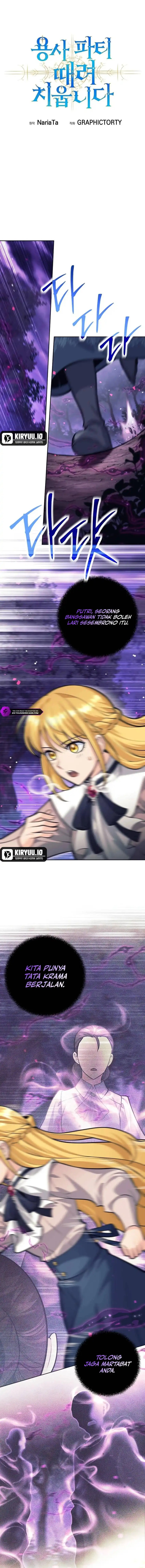 I Quit The Heros Party chapter 111