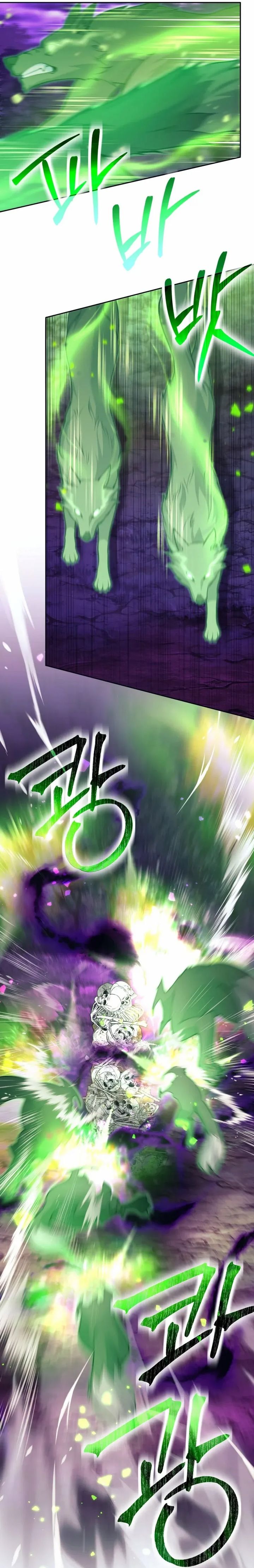 I Quit The Heros Party chapter 112