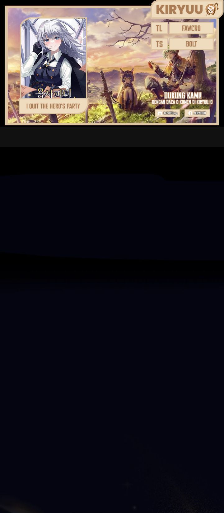 I Quit The Heros Party chapter 114