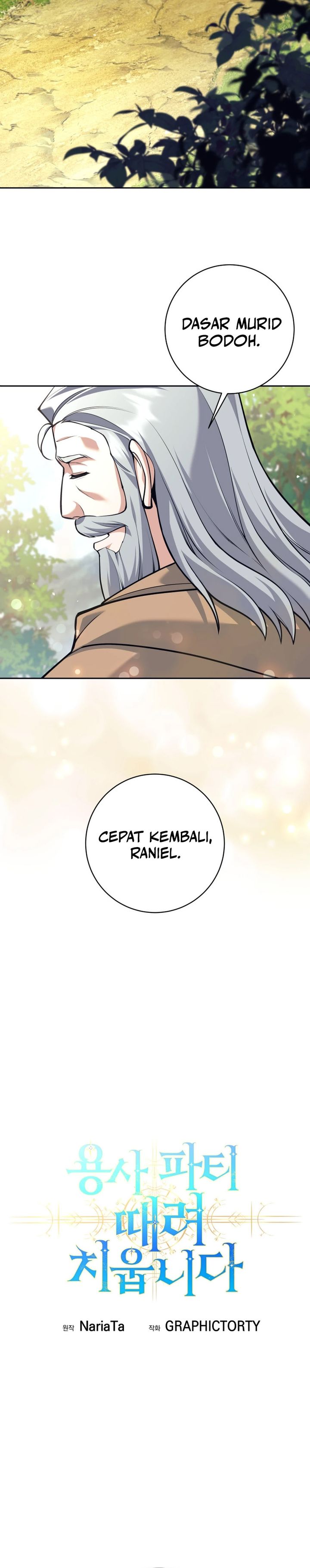 I Quit The Heros Party chapter 114