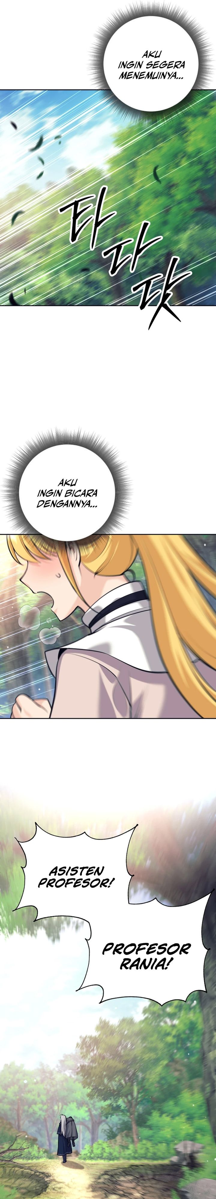 I Quit The Heros Party chapter 114