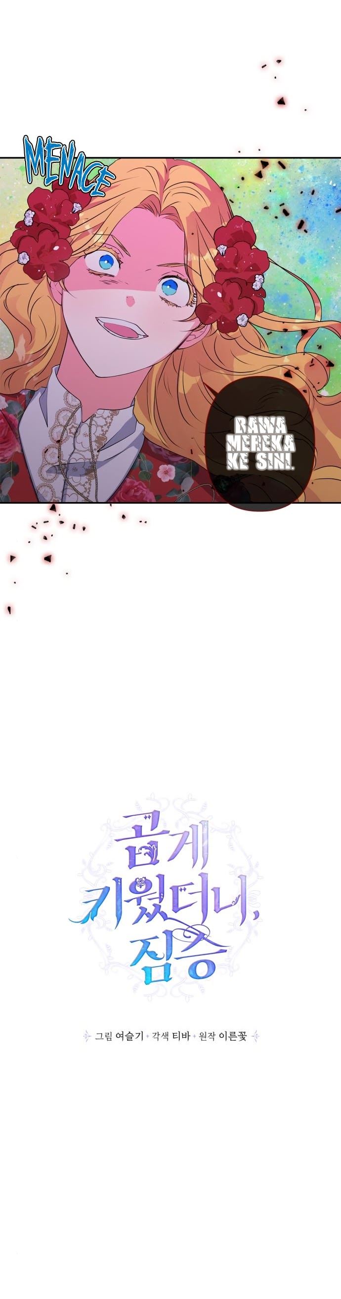 I Raised A Beast Chapter 41 Bahasa Indonesia