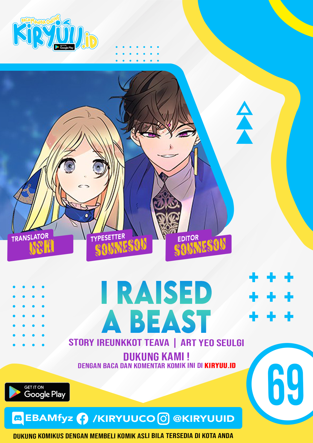I Raised A Beast Chapter 69 Bahasa Indonesia