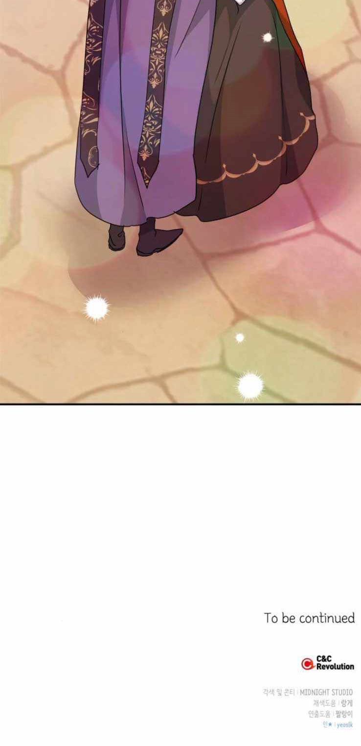 I Raised A Beast Chapter 69 Bahasa Indonesia