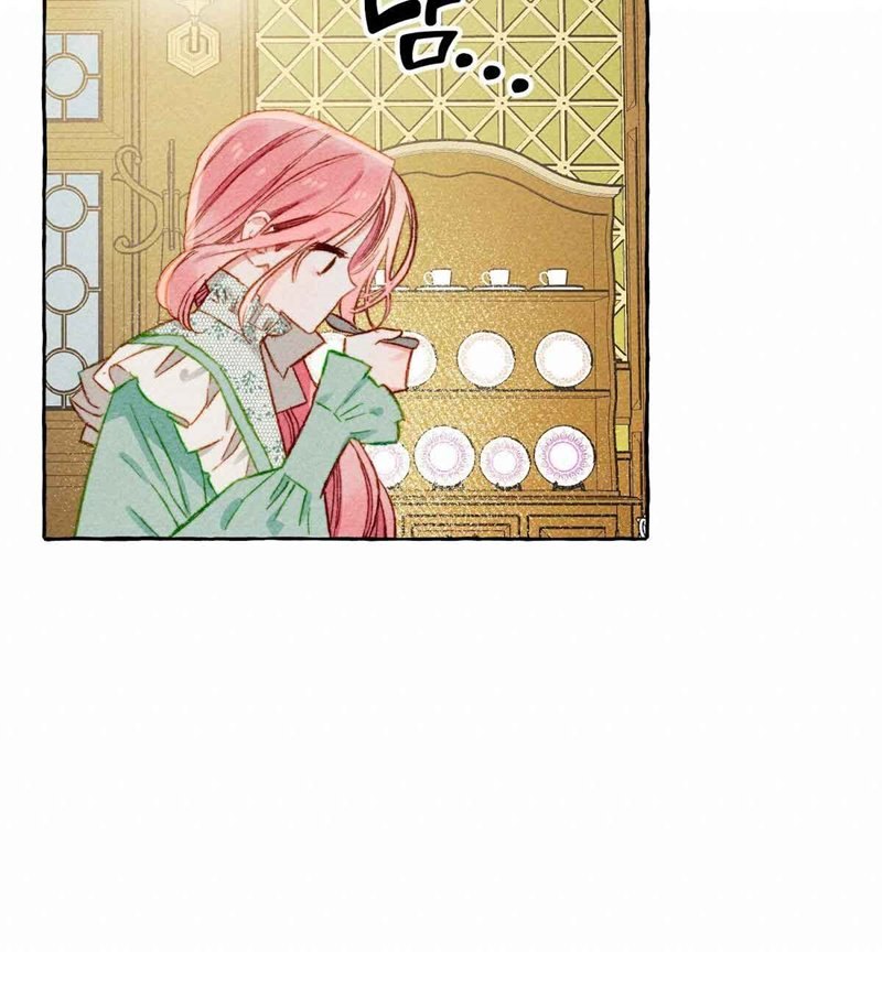 I Raised a Black Dragon (Pre-Serialization) chapter 7