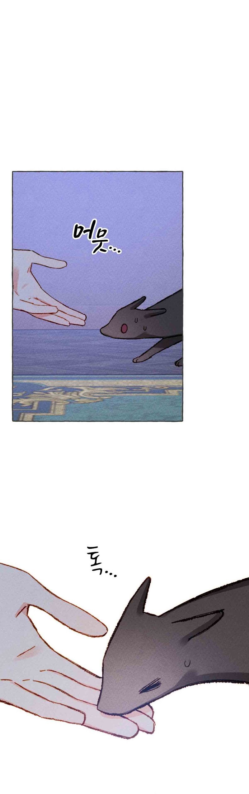 I Raised a Black Dragon (Pre-Serialization) Chapter 10 Bahasa Indonesia