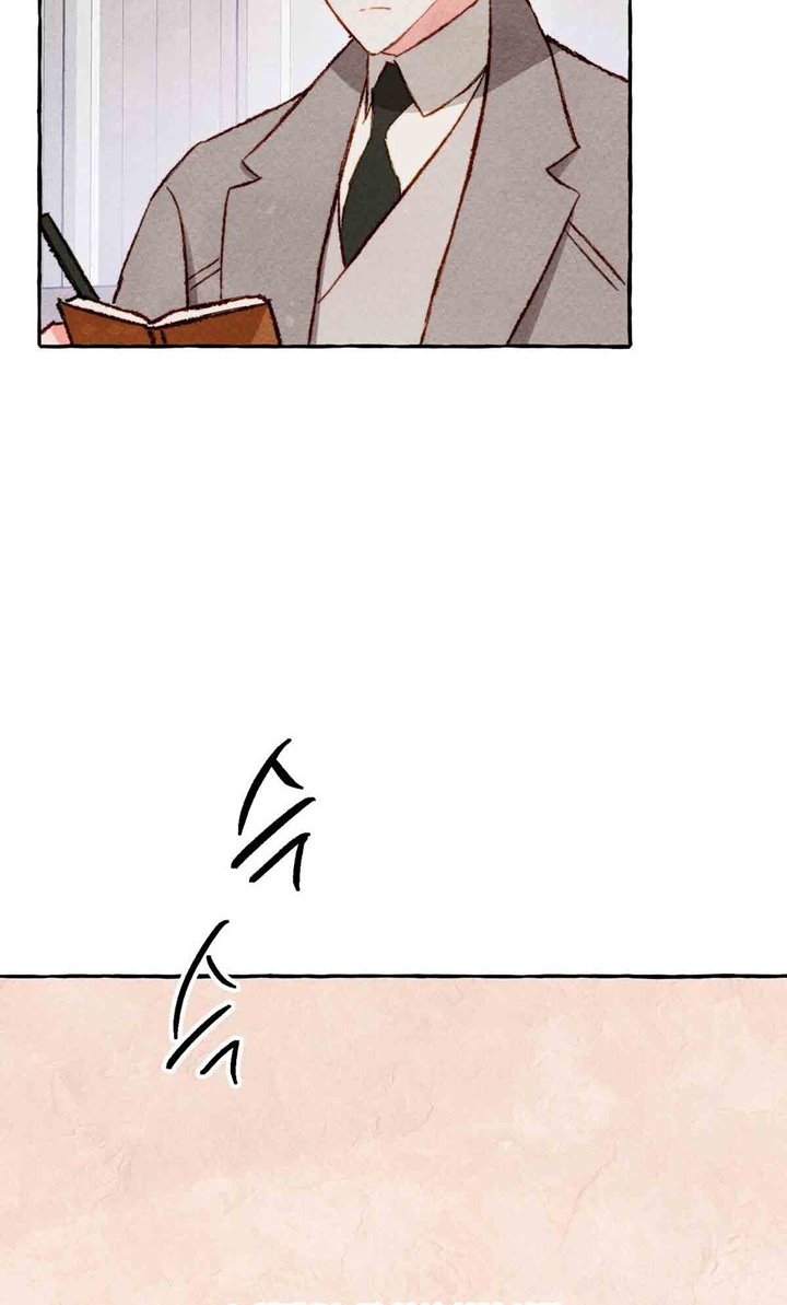 I Raised a Black Dragon (Pre-Serialization) Chapter 13 Bahasa Indonesia