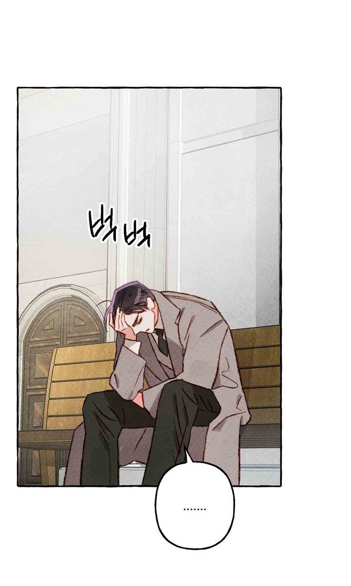 I Raised a Black Dragon (Pre-Serialization) Chapter 13 Bahasa Indonesia