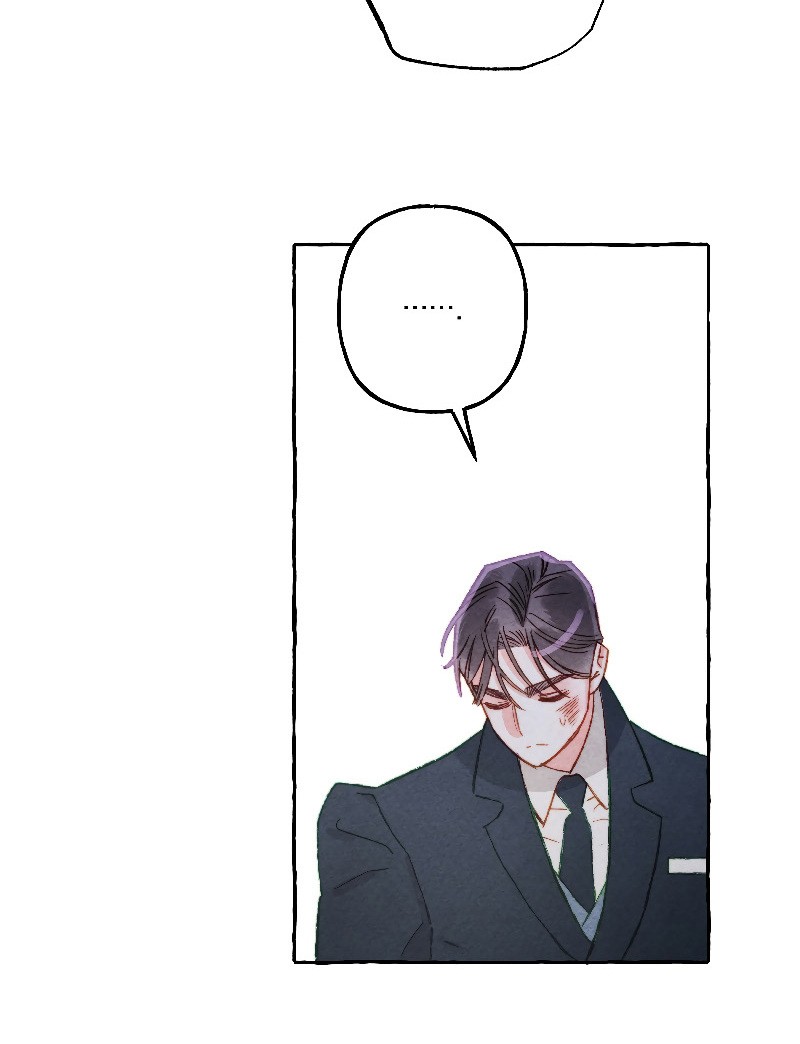 I Raised a Black Dragon (Pre-Serialization) chapter 26