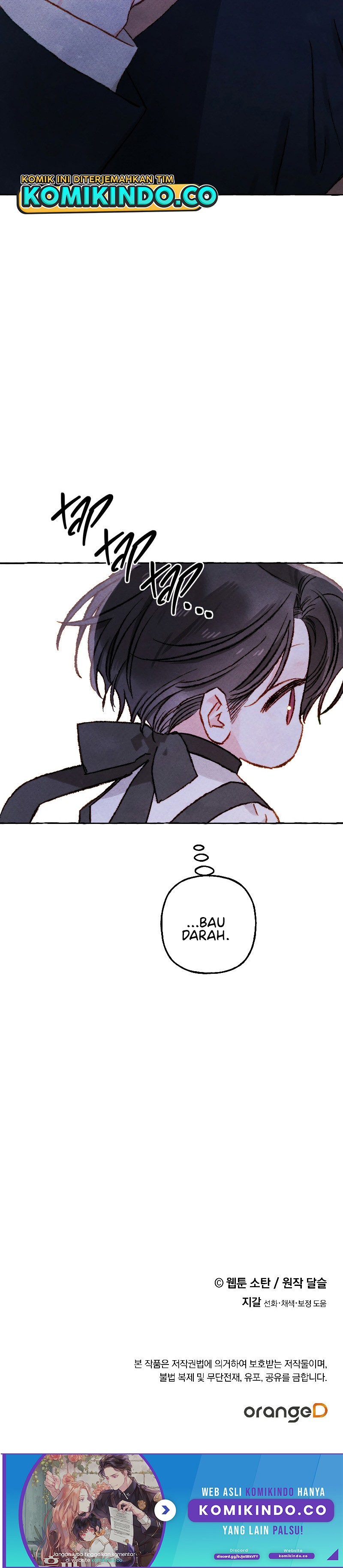 I Raised a Black Dragon (Pre-Serialization) chapter 26