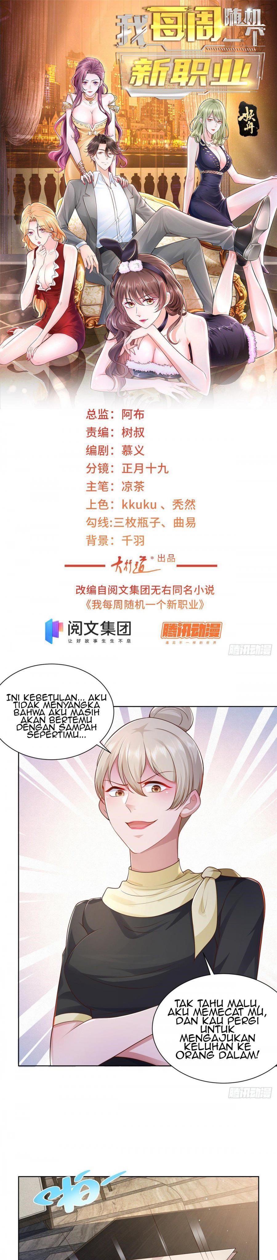 I Randomly Have A New Career Every Week chapter 19
