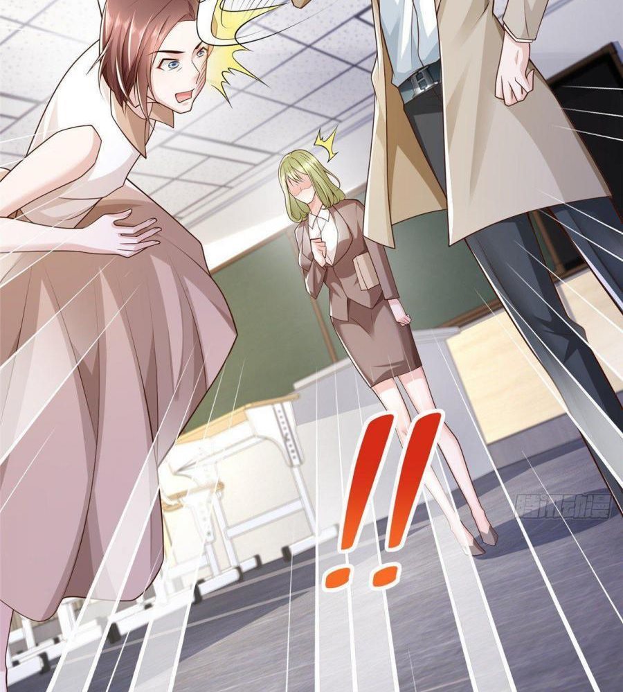 I Randomly Have A New Career Every Week chapter 32