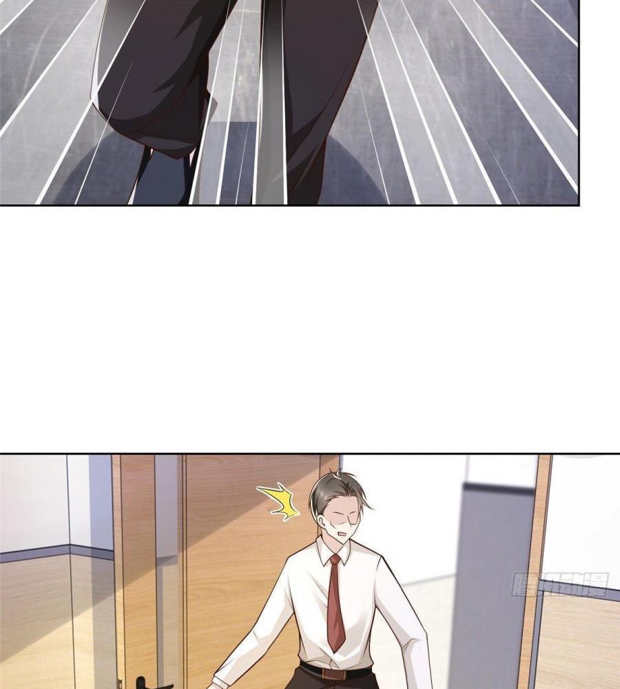 I Randomly Have A New Career Every Week chapter 32