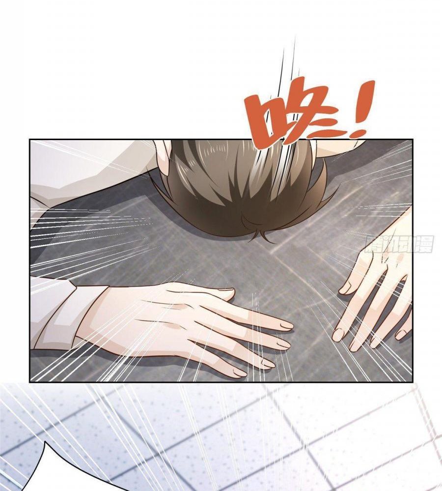 I Randomly Have A New Career Every Week chapter 32