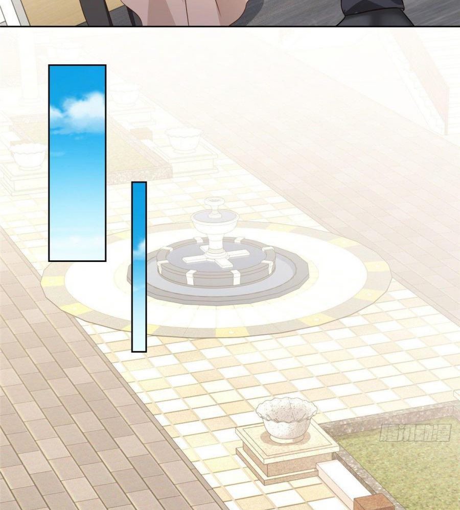 I Randomly Have A New Career Every Week chapter 32