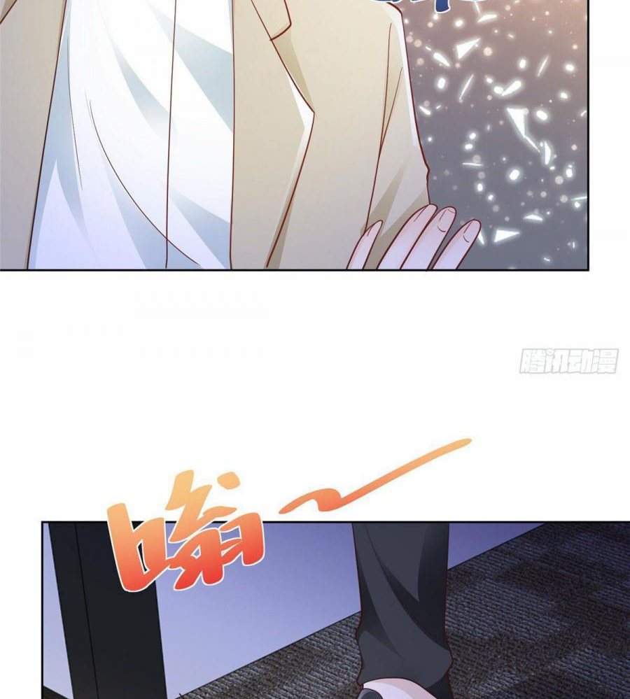 I Randomly Have A New Career Every Week chapter 33