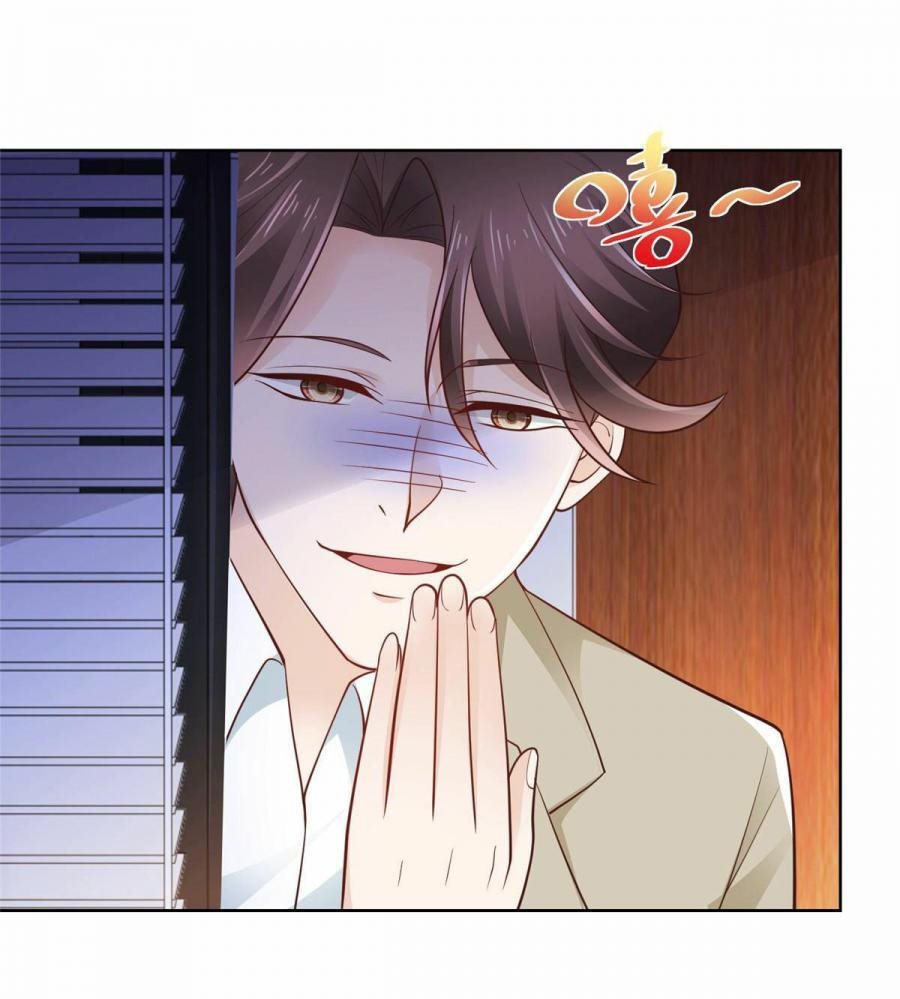 I Randomly Have A New Career Every Week chapter 33