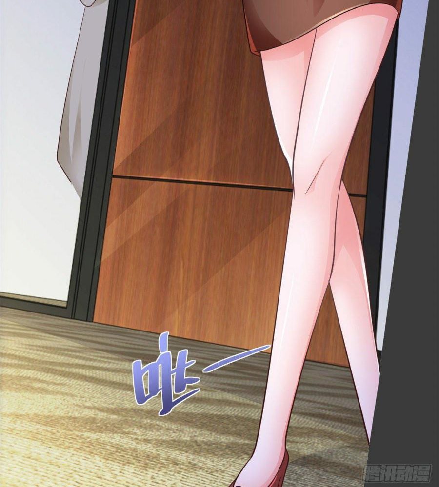 I Randomly Have A New Career Every Week chapter 33