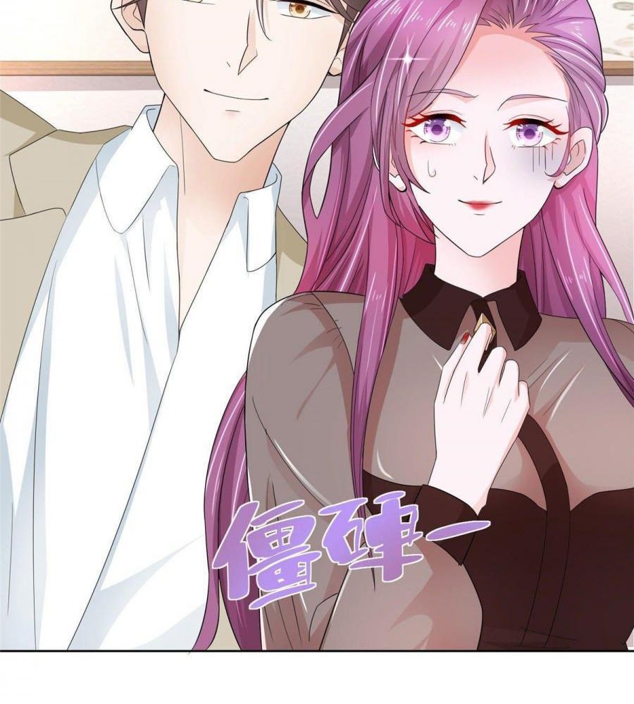I Randomly Have A New Career Every Week chapter 33