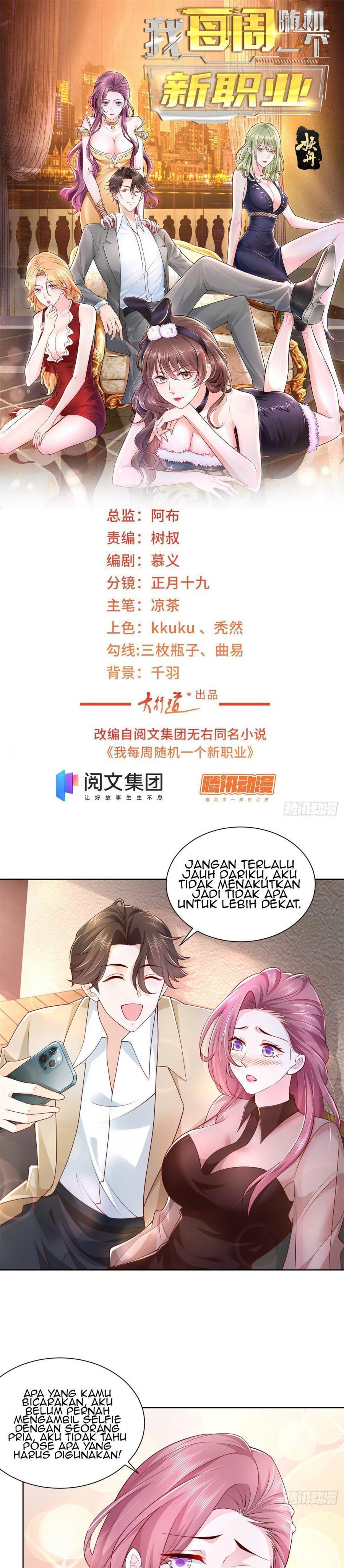 I Randomly Have A New Career Every Week chapter 34