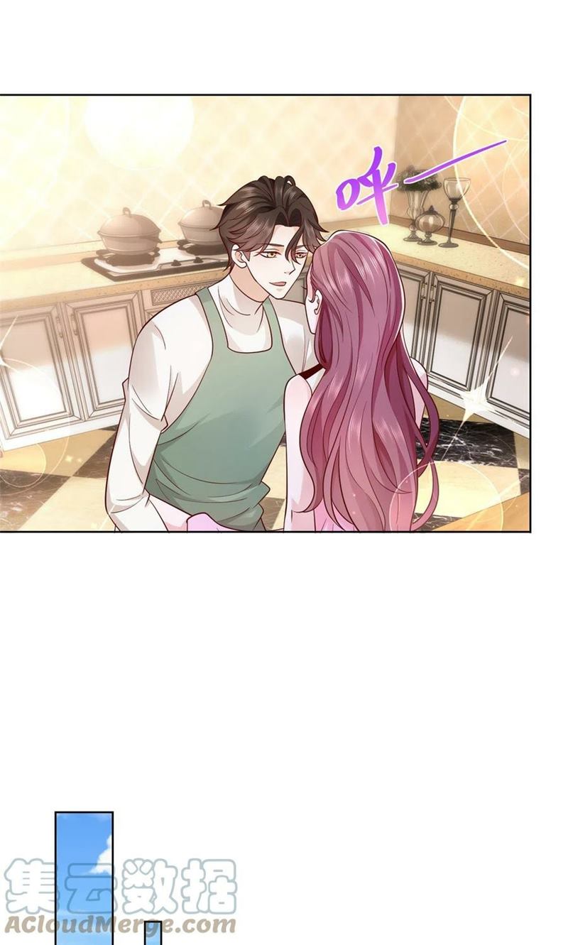 I Randomly Have A New Career Every Week chapter 65