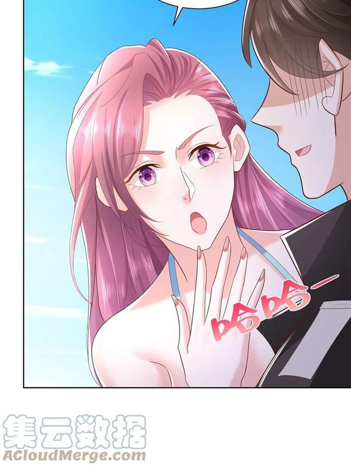 I Randomly Have A New Career Every Week chapter 66
