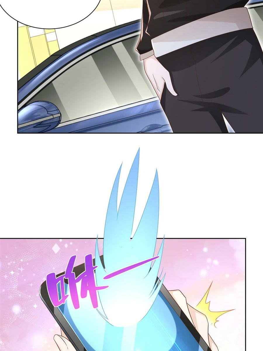 I Randomly Have A New Career Every Week chapter 77