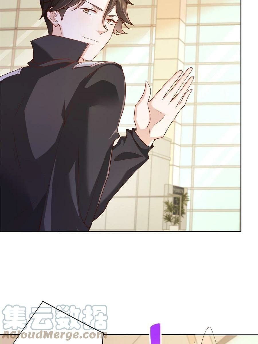 I Randomly Have A New Career Every Week chapter 77