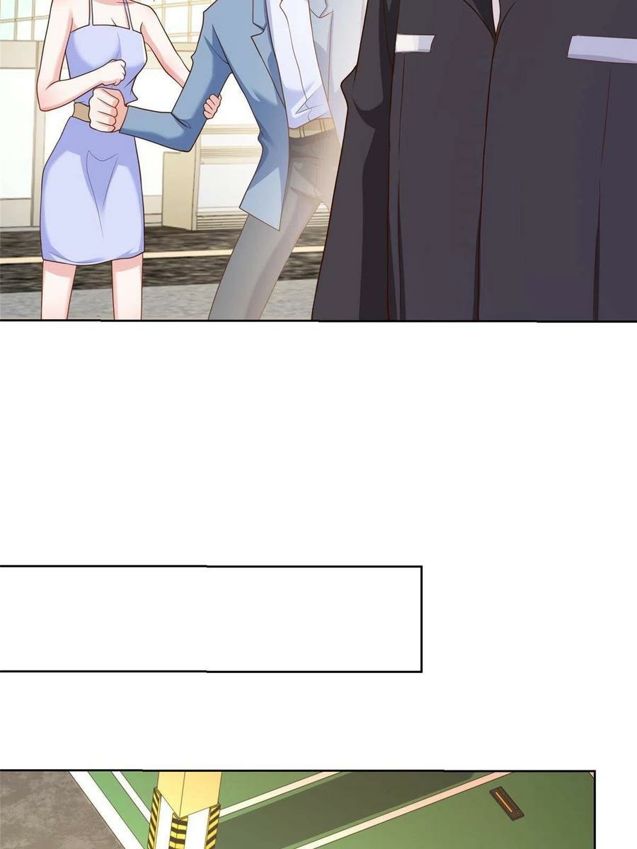 I Randomly Have A New Career Every Week chapter 77