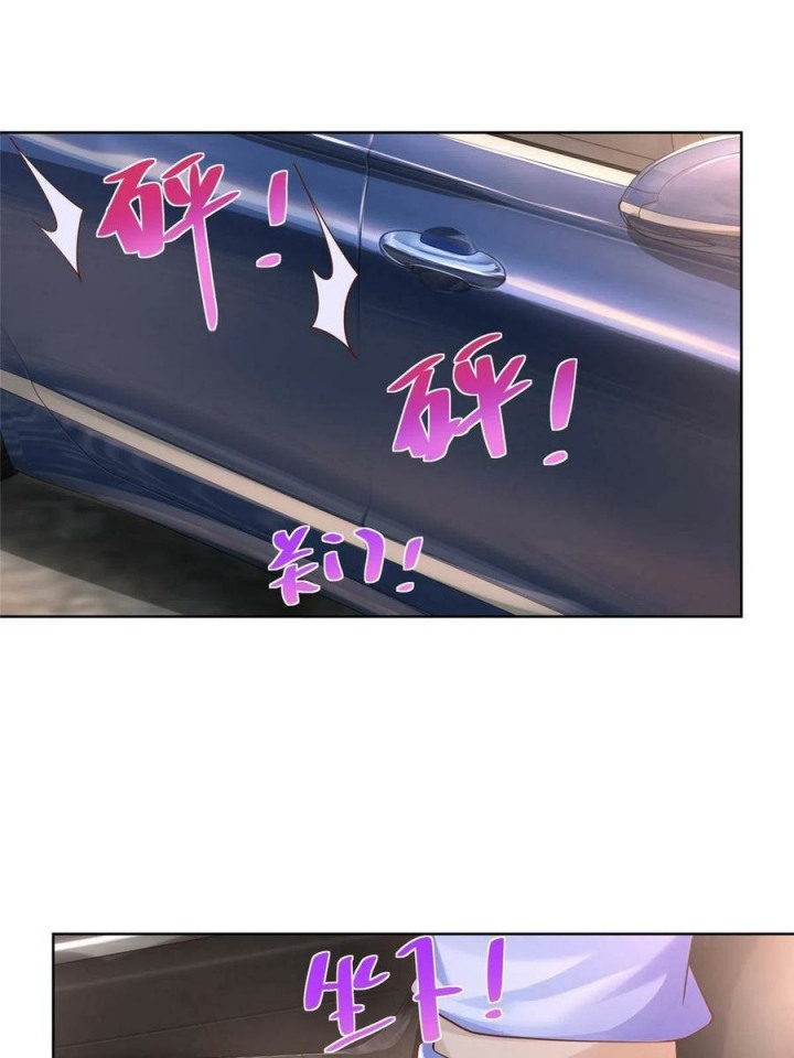 I Randomly Have A New Career Every Week Chapter 79 Bahasa Indonesia