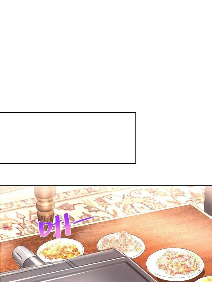 I Randomly Have A New Career Every Week Chapter 79 Bahasa Indonesia