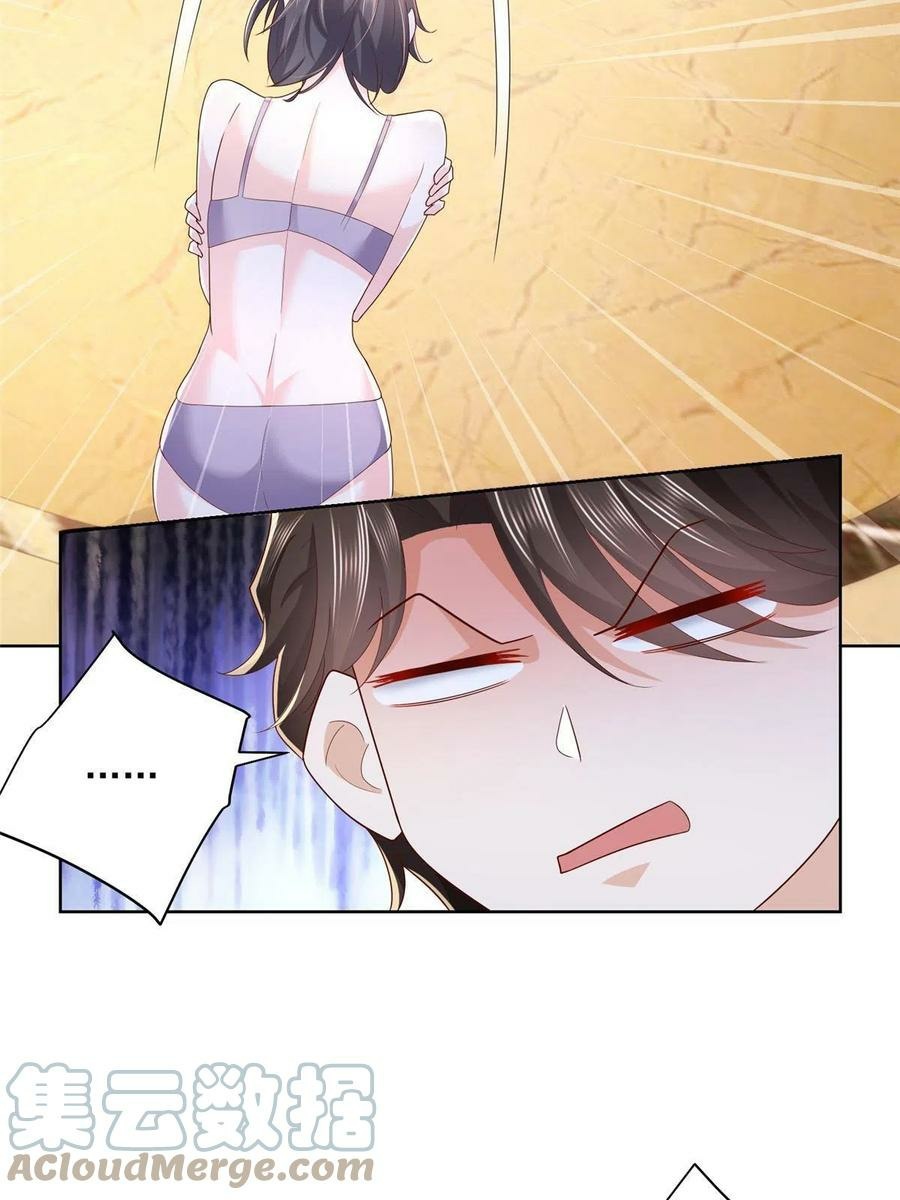 I Randomly Have A New Career Every Week chapter 80