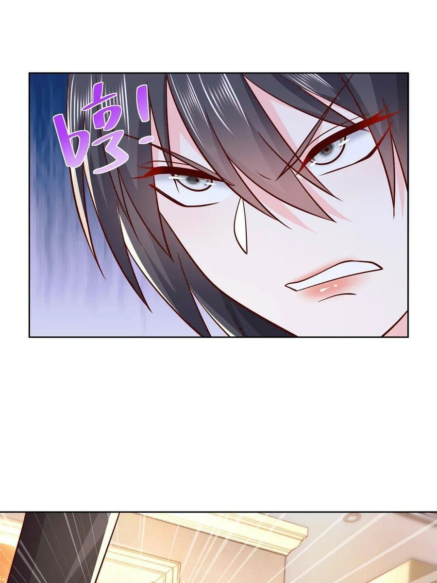 I Randomly Have A New Career Every Week chapter 80