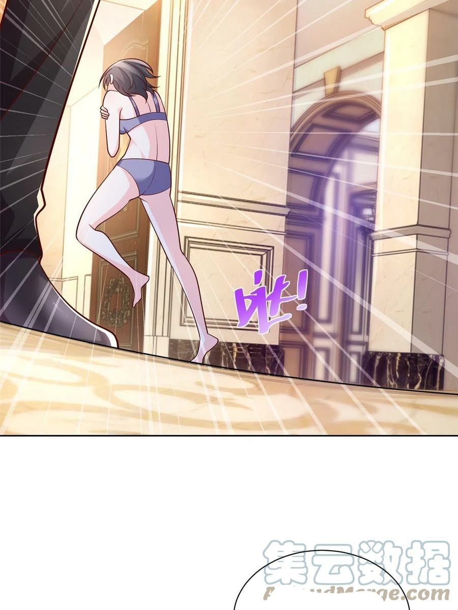 I Randomly Have A New Career Every Week chapter 80