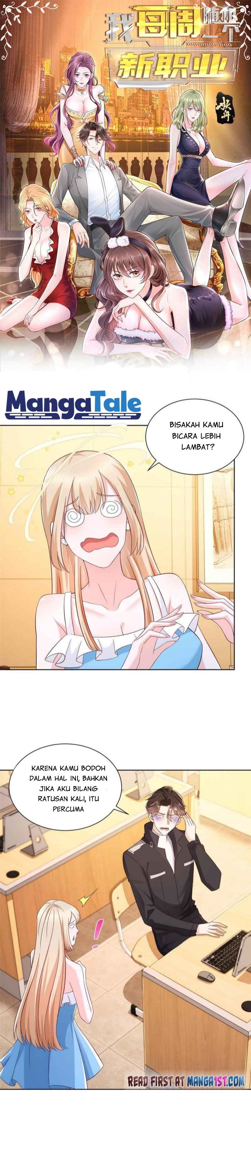I Randomly Have A New Career Every Week chapter 82