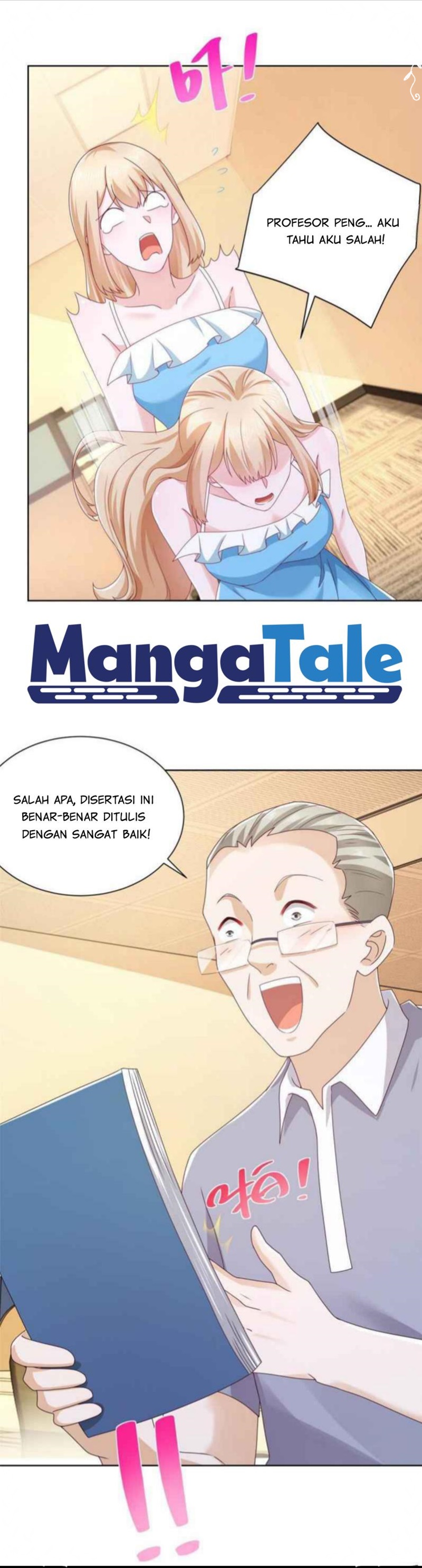 I Randomly Have A New Career Every Week chapter 82